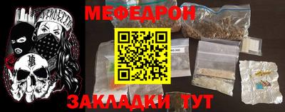 PSILOCYBIN Обь