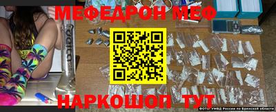 PSILOCYBIN Обь