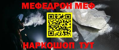PSILOCYBIN Обь