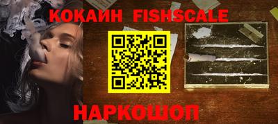 стаф Нягань
