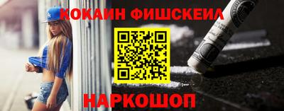 стаф Нягань