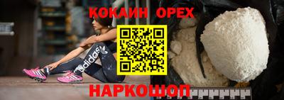 стаф Нягань