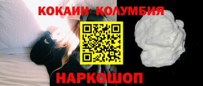 PSILOCYBIN Обь