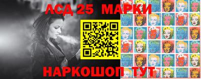 spice Первоуральск