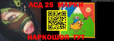 стаф Нягань