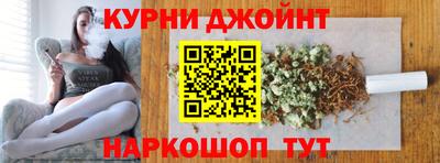 PSILOCYBIN Обь