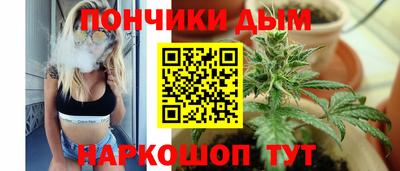 эйфоретик Обнинск