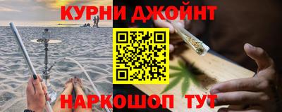 PSILOCYBIN Обь