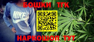стаф Нягань