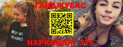 PSILOCYBIN Обь