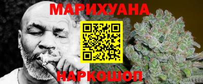 стаф Нягань