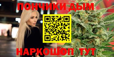 PSILOCYBIN Обь