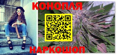 стаф Нягань