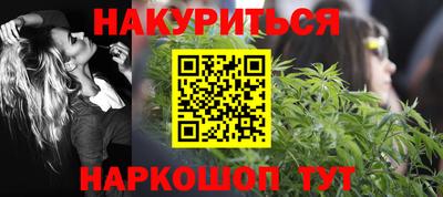 стаф Нягань