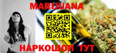 PSILOCYBIN Обь