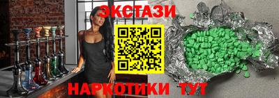 стаф Нягань