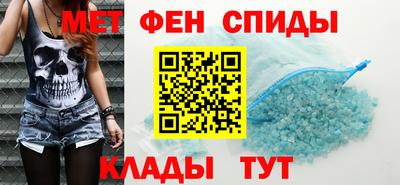 эйфоретик Обнинск