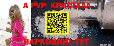 PSILOCYBIN Обь