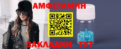 стаф Нягань