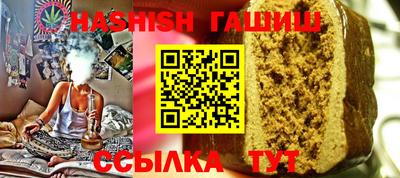 PSILOCYBIN Обь