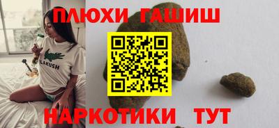 PSILOCYBIN Обь