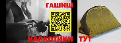 PSILOCYBIN Обь