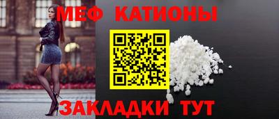 PSILOCYBIN Обь