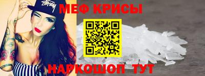 стаф Нягань