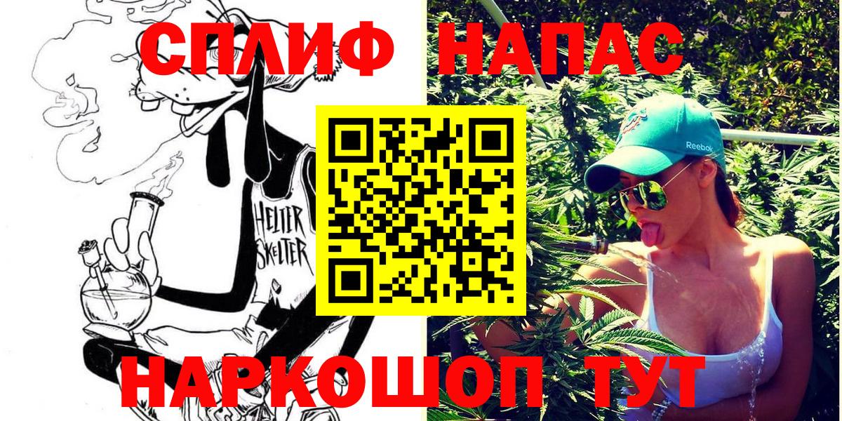 Шишки марихуана индика  МАРИХУАНА LSD WEED  Вход с VPN  Тосно  МАРИХУАНА THC 21%  МАРИХУАНА SATIVA & INDICA 